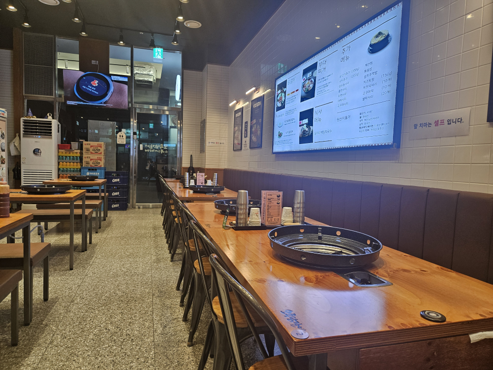 오투닭갈비&부대찌개 사진 2