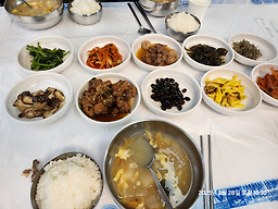 선화식당 5