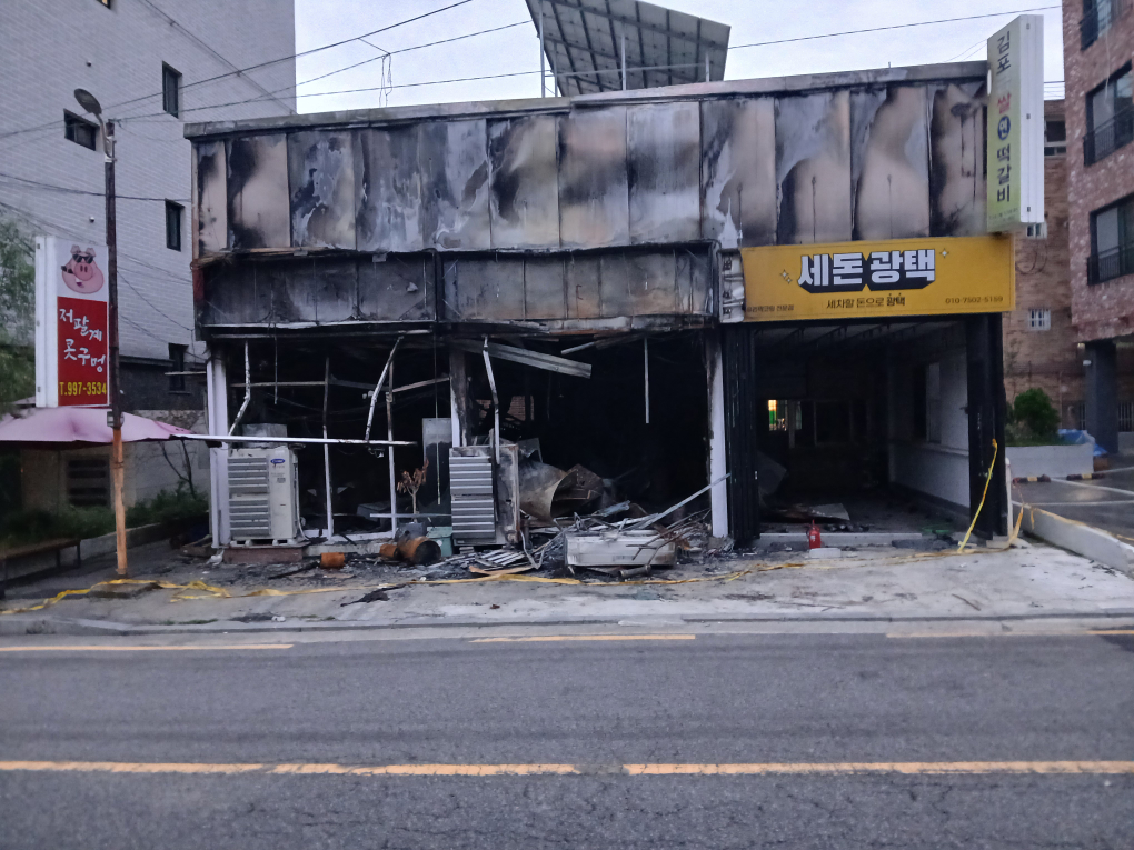 저팔계콧구멍 1