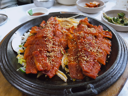 Sanchonsikdang 5