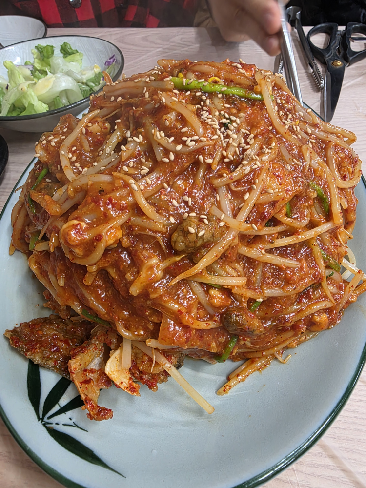 초가찜 1