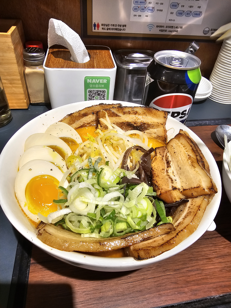 코지라멘 사진 8