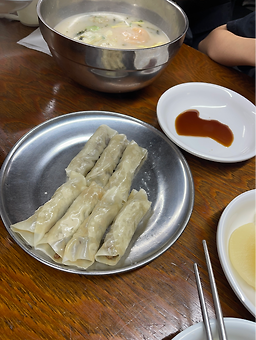 북촌손만두 삼청동점 대표 사진