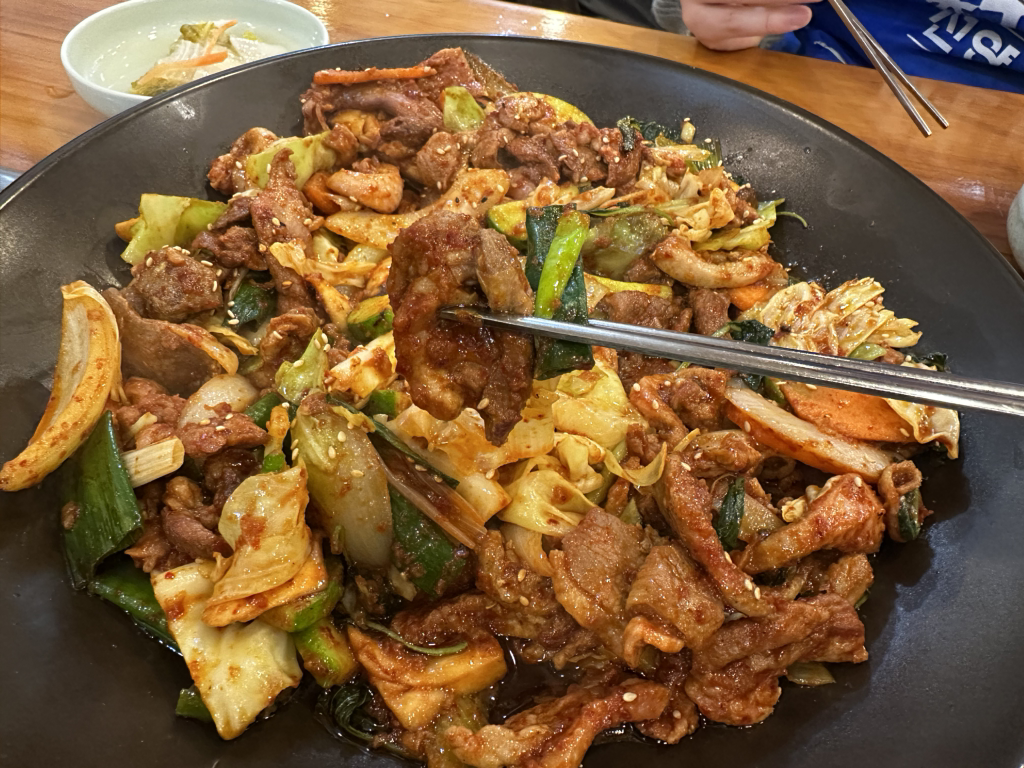 Bokdonori (복돈오리) 2