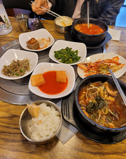 크우익가든 사진 3