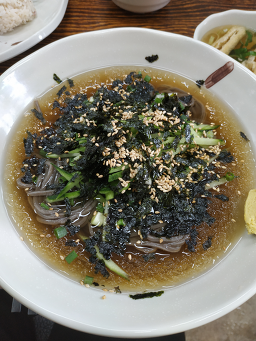 Momilgongbang, geureiseu 6