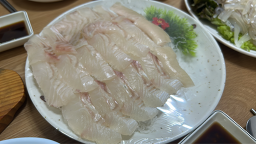수산물회센타 4