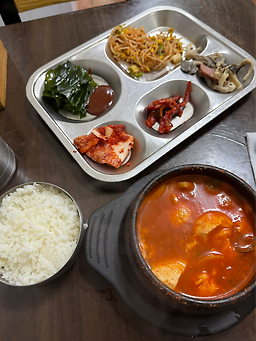 향미 사진 3