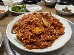기품명가 4