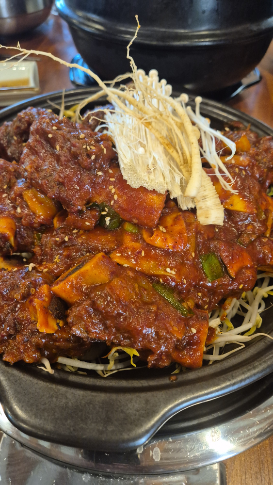 송산로150 4