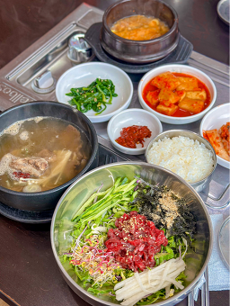 한약우프라자 4