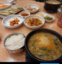 Songdamchueotang (송담추어탕) 1