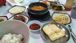 Kongsarangsondubu (콩사랑손두부) 2