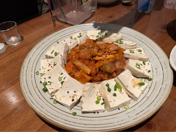 곳간포차 대표 사진