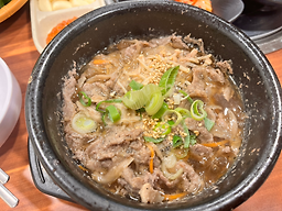 Sancheon 4