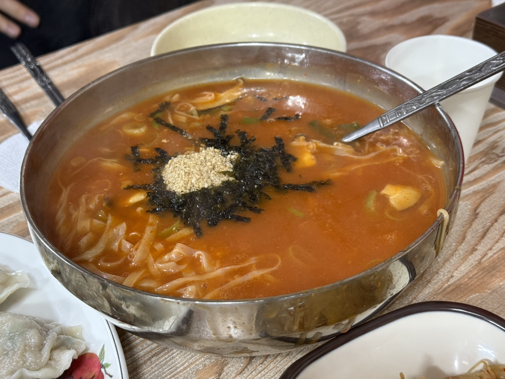 대흥식당 1