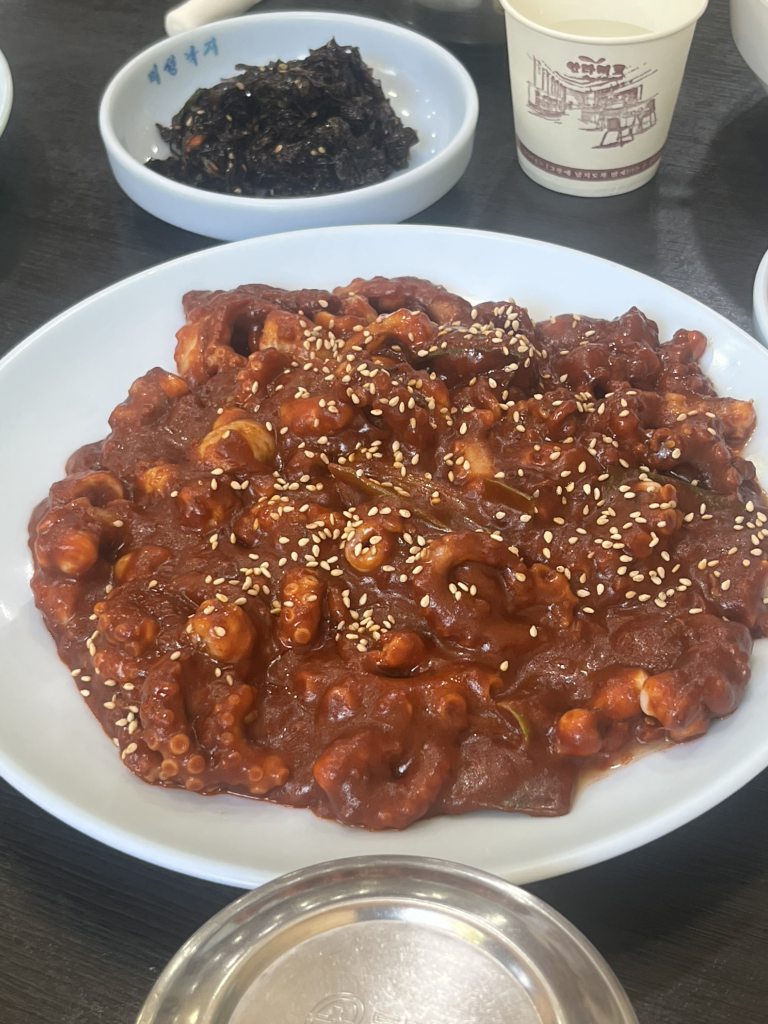 Mugyodongmiseongnakji 5