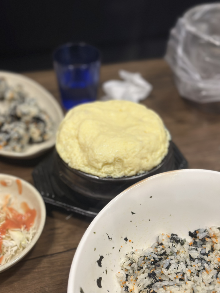 Wonheungdakbaltongdak 3