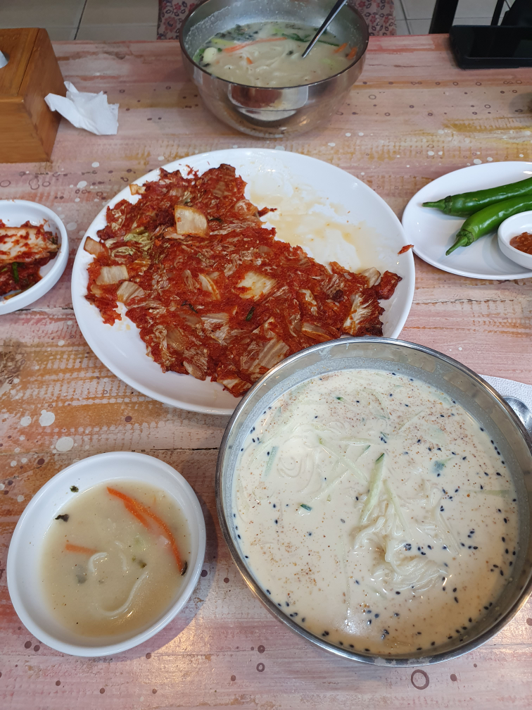 Marusikdang 1