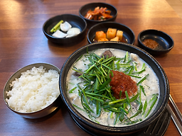 부산아지매국밥 1