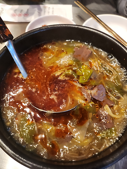 더뭉티기 교대점 대표 사진