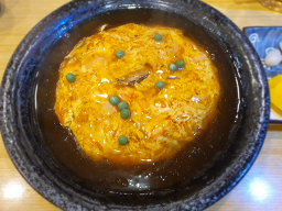 아지겐 동부이촌동본점 사진 3