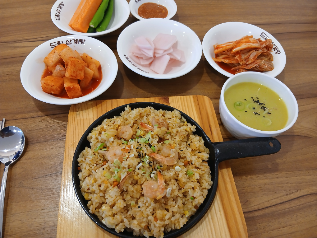 Deurimsamgyetang 4