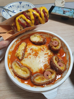 명랑핫도그 분당이매점 사진 2