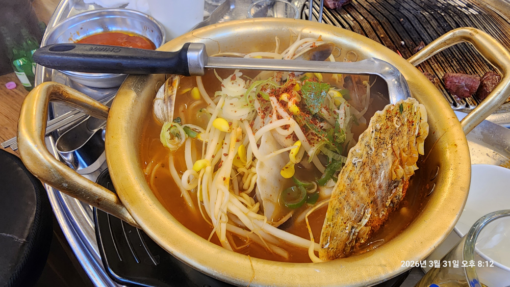 Sangnokhoegwan 1