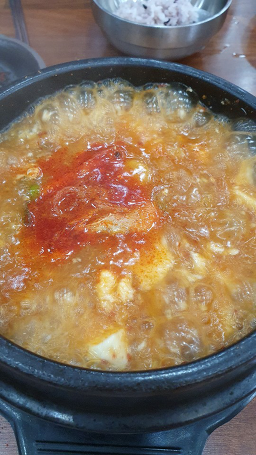 수가성 3