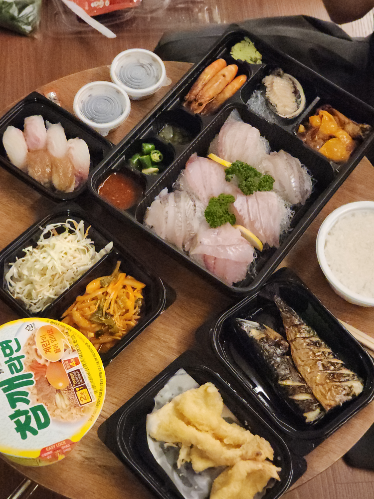 바다애 사진 4