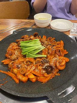 Jjukkumihanpan (쭈꾸미한판) 2