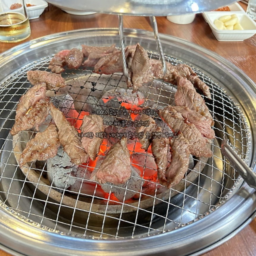 Yeongheung 1
