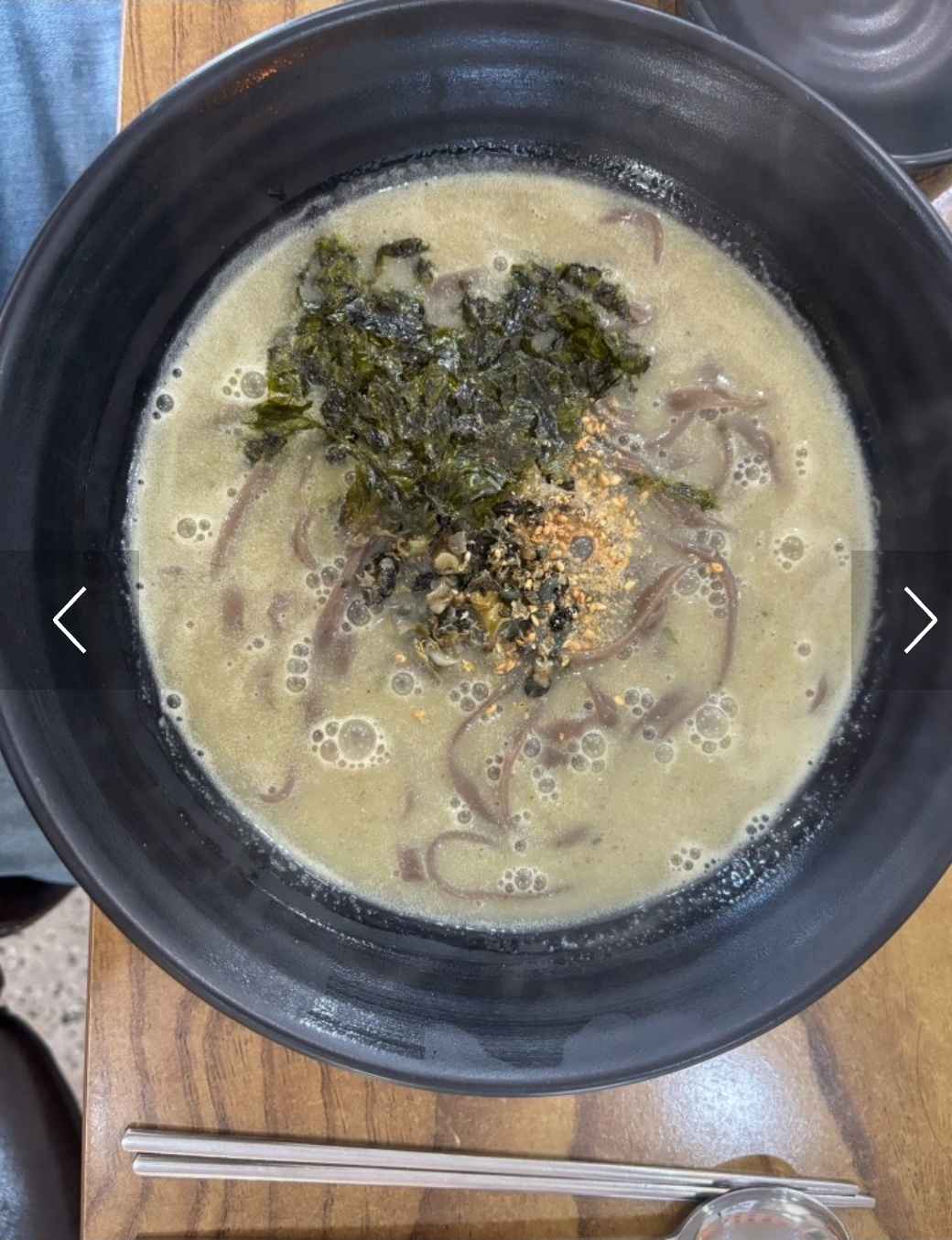 바당칼국수 사진 3