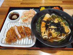 Gomedang (고메당) 1