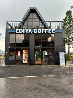 Idiya buangwangwanghoteljeom 5