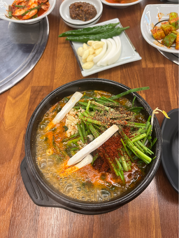 Onggijangteo 5