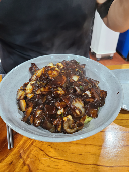 Hwanggeumseong (황금성) 2