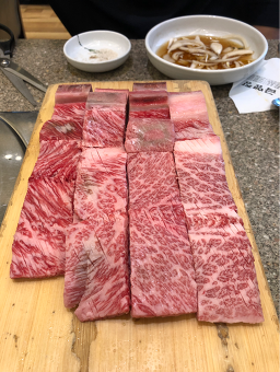 급행장 1