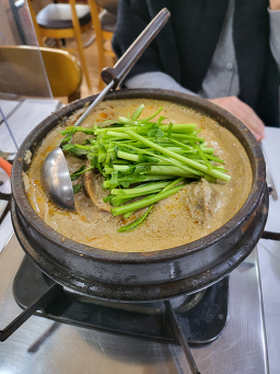 영미오리탕 6