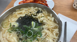 만나손칼국수 사진 4
