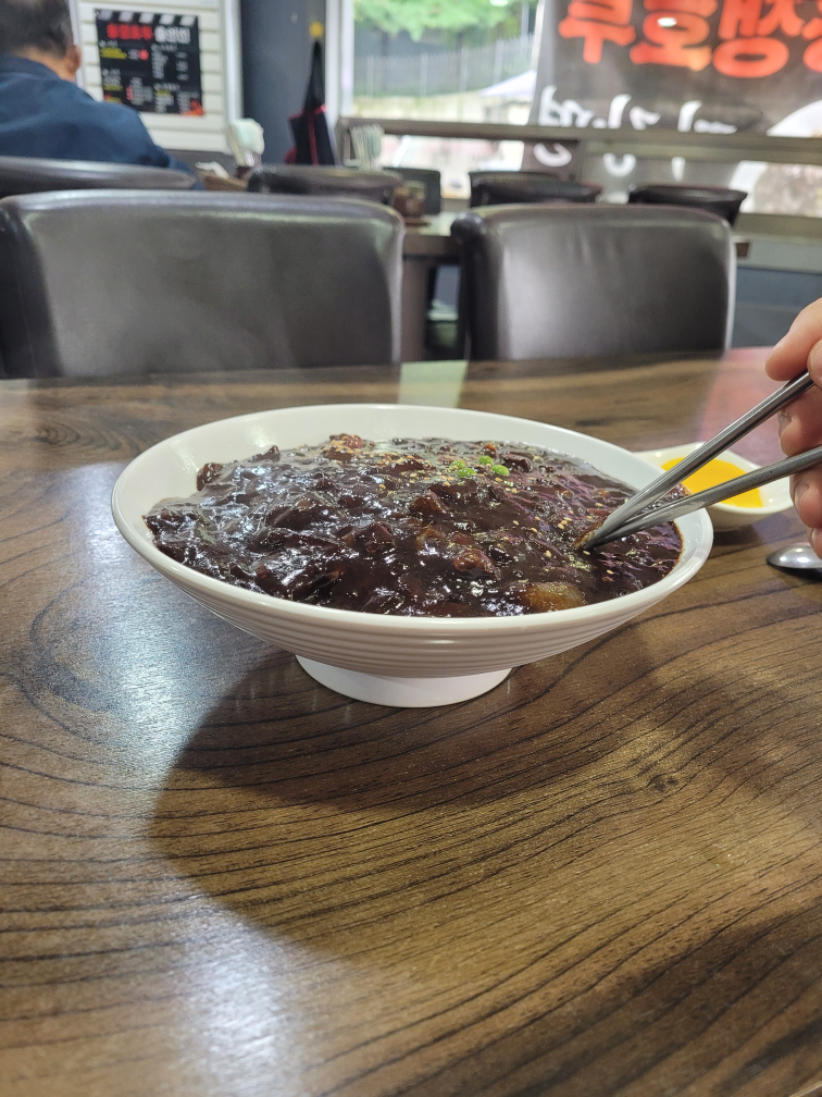 Yongjaenghotu 1