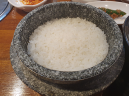 Namwongolchueotang 2