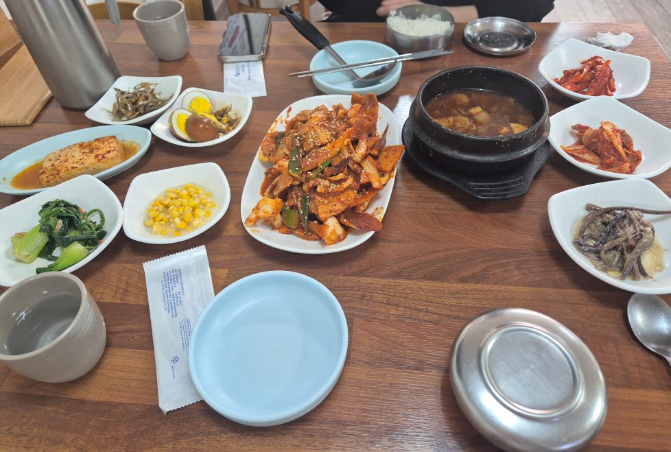 Iganejeongsik 2