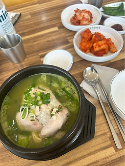 서울녹각삼계탕 5