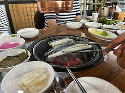 Cheonjiyeonjangeo (천지연장어) 1