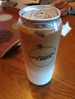Paranjibung (파란지붕) 2