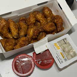 Gyochonchikin (교촌치킨) 1