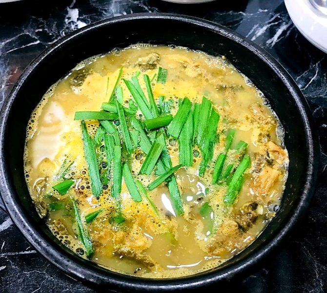 Hwanggeumchueotang 1