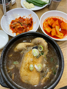 백년토종삼계탕 본점 대표 사진